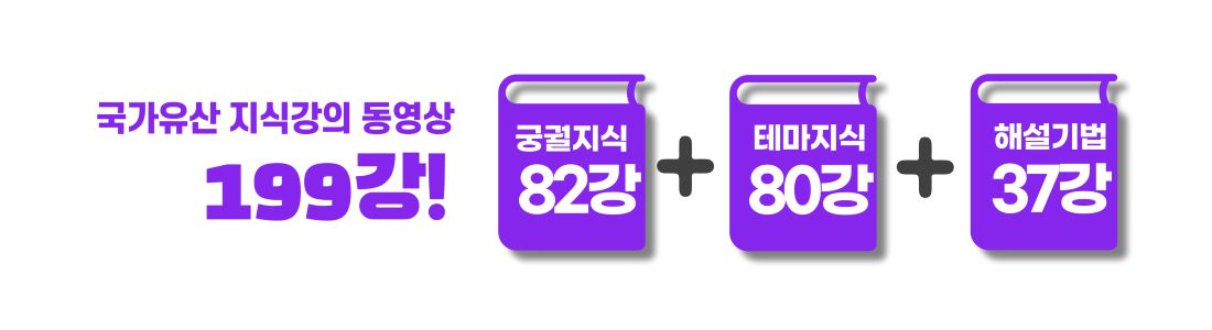 표시강수 .jpg