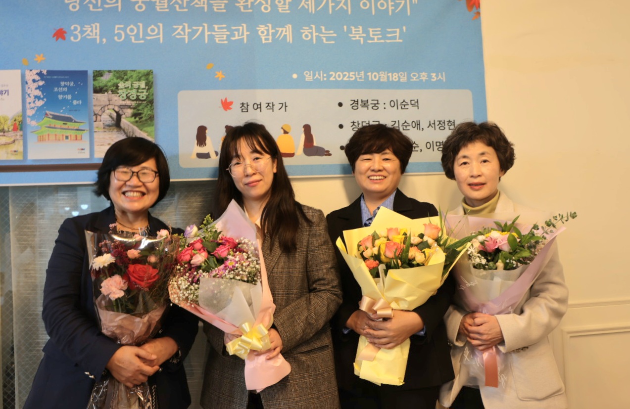 KakaoTalk_20251019_125934468_16.jpg